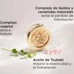 ELIZABETH ARDEN Advanced Ceramide Capsules