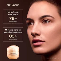 SHISEIDO Benefiance Overnight Wrinkle Resisting Cream