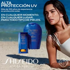 SHISEIDO Expert Sun Protector Body Lotion SPF30