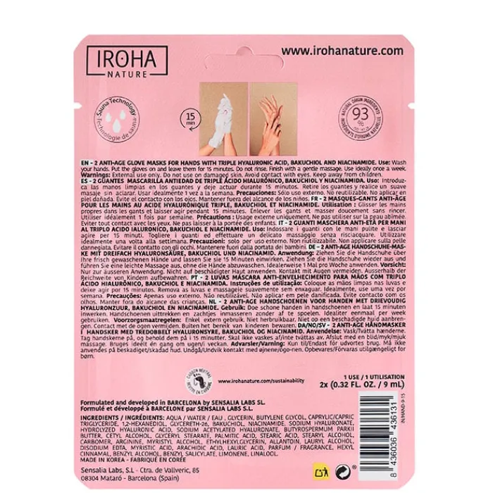 Iroha Nature Guantes Mascarilla Antiedad