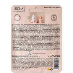 Iroha Nature Guantes Mascarilla Nutritivos