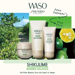 SHISEIDO Waso Shikulime Mega Hydrating Moisturizer