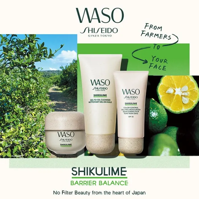 SHISEIDO Waso Shikulime Mega Hydrating Moisturizer